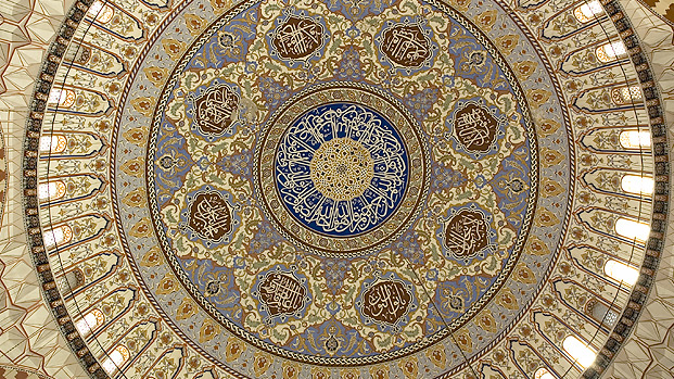 クアラルン　観光　イスラム美術館 天井デザイン